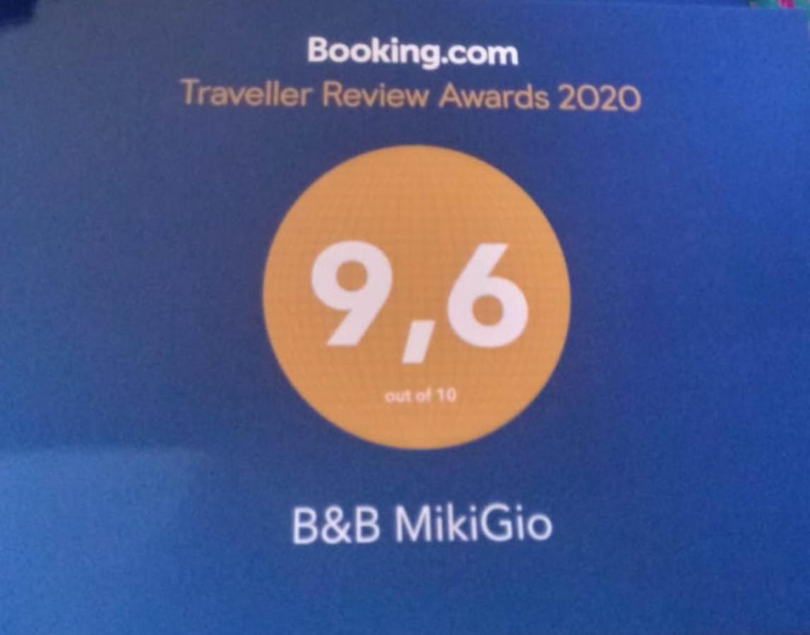 B&B Mikigio Mondavio Εξωτερικό φωτογραφία